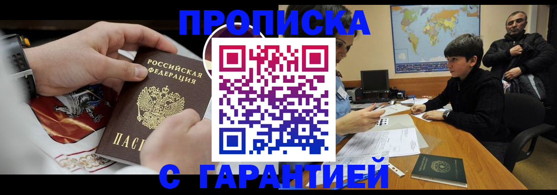 форма 3 в Ялуторовске