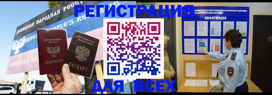 форма 3 в Ялуторовске